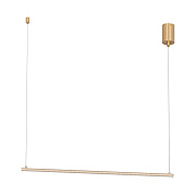 Светильник подвесной Arlight Umbra 036946 15Вт LED