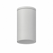Светильник архитектурный Mantra KANDANCHU 7900 10Вт IP54 GU10 белый