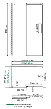 Угловое ограждение WASSERKRAFT Dinkel 58R10 200х120см стекло прозрачное