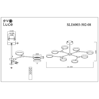 Светильник потолочный Evoluce MONTA SLE6003-502-08 80Вт LED