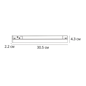 Магнитный трековый светильник Arte Lamp LINEA A4662PL-1BK 10Вт LED чёрный
