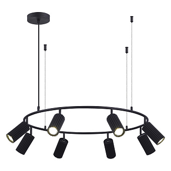 Светильник подвесной ST Luce KENDO SL1213.403.08 40Вт GU10