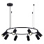 Светильник подвесной ST Luce KENDO SL1213.403.08 40Вт GU10