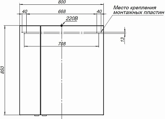 Шкаф зеркальный AQUANET Алвита New 277535 17х80х85см без подсветки