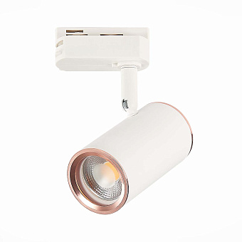 Трековый светильник ST Luce CROMI ST301.526.01 50Вт GU10 белый для однофазного трека