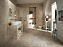 Настенная плитка Atlas Concord Италия Aix 8A3E 3D Row Beige 40х80см 1,28кв.м. матовая