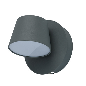 Бра De Markt Хартвиг 717020501 5Вт LED