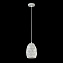 Светильник подвесной Maytoni Louvre MOD199-PL-03-W 60Вт E27