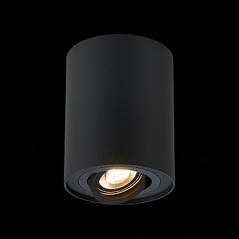 Светильник точечный накладной ST Luce TORUS ST108.417.01 50Вт GU10