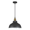 Светильник подвесной Odeon PENDANT 3366/1 60Вт E27