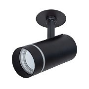 Спот Arte Lamp NAHN A3221PL-1BK 15Вт 1 лампа GU10