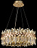Светильник подвесной WERTMARK DEBORA WE104.02.303 100Вт LED