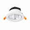 Светильник точечный встраиваемый ST Luce MIRO ST211.538.24.36 24Вт LED