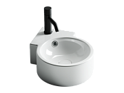 Раковина подвесная Ceramica Nova ELEMENT CN5019 31х41см