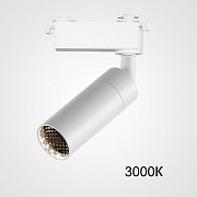 Светильник потолочный ImperiumLOFT Bell 214112-23 7Вт LED