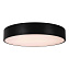 Светильник потолочный Arlight SP-Tor-Pill 023000 50Вт LED