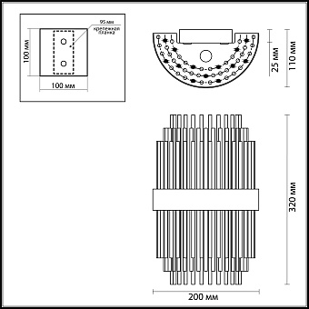 Бра Odeon HALL 4639/2W 80Вт G9