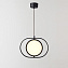 Светильник подвесной ImperiumLOFT Arvet 179644-26 14Вт LED