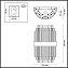 Бра Odeon HALL 4639/2W 80Вт G9