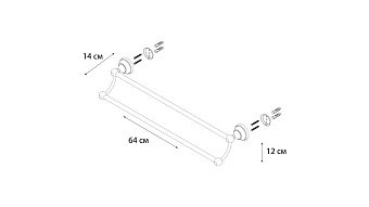 Полотенцедержатель FIXSEN BOGEMA FX-78502 хром 63,5см