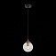 Светильник подвесной ST Luce VARIETA SL234.403.01 40Вт E27