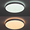 Светильник потолочный Arte Lamp ONDA A2681PL-72WH 72Вт LED