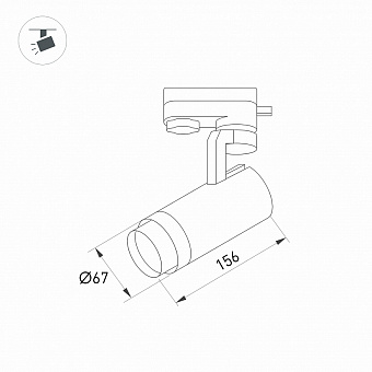 Трековый светильник Arlight LGD-Gelios-2TR 031238 20Вт LED чёрный для однофазного трека