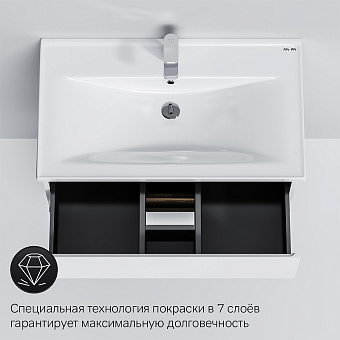 Тумба под раковину подвесная AM-PM X-Joy M85AFHX0802WG 44,5х77х60см