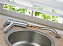 Смеситель для кухни IDEAL STANDARD CERAPLAN III B0954AA поворотный излив хром