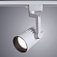 Трековый светильник Arte Lamp WALES A1640PL-1WH 40Вт LED белый для однофазного трека