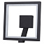 Светильник фасадный Novotech STREET 357445 10Вт IP65 LED серый