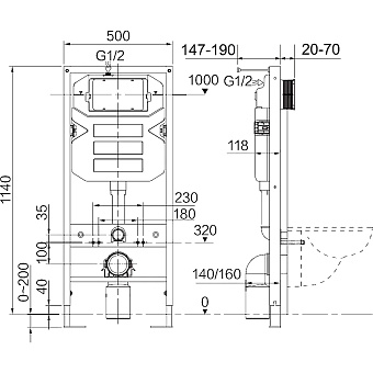 Комплект для установки подвесного унитаза Ceramica Nova Envision/ Round CN1001B с панелью смыва