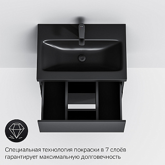 Тумба под раковину подвесная AM-PM Gem M90FHX06022BM 42х60х58см