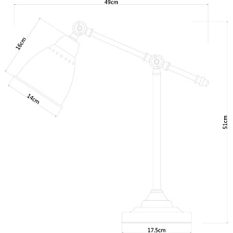 Настольная лампа офисная Arte Lamp BRACCIO A2054LT-1WH 60Вт E27