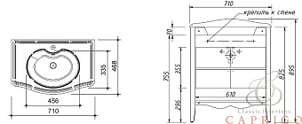 Тумба под раковину напольная CAPRIGO MARSEL 33811-TP814 47х89,5х71см