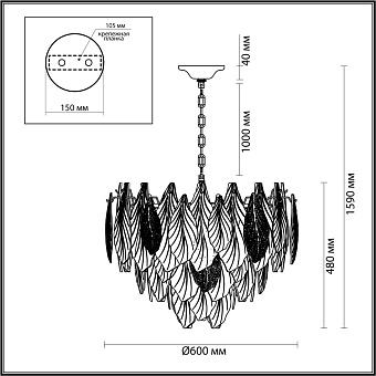 Люстра подвесная Odeon LACE 5052/15 600Вт 15 лампочек Е14