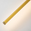 Светильник настенный Favourite Reed 3001-2W 20Вт LED