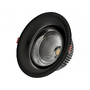 Светильник точечный встраиваемый KINK Light Точка 2140,19 7Вт LED