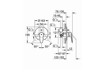Смеситель для душа GROHE BauEdge 29079001 хром