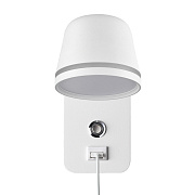 Бра Odeon HIGHTECH 4298/5WL 7Вт LED