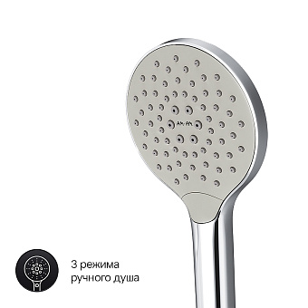 Смеситель для ванны AM-PM Like F8015000 хром