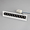 Светильник карданный Arlight Orient 031931 20Вт LED