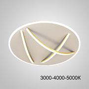 Светильник потолочный ImperiumLOFT Haftor 231229-23 47Вт LED