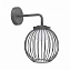 Светильник фасадный Arlight LGD-Pearl 029973 7Вт IP65 LED серый