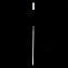Светильник подвесной ST Luce RALIO SL1580.123.01 18Вт LED