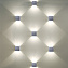 Светильник архитектурный Elektrostandard Winner a051730 1548 6Вт IP54 LED алюминий