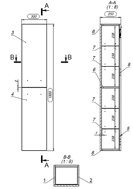 Пенал подвесной CERSANIT LARA 63417 25х30х150см орех