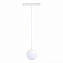 Магнитный трековый светильник ST Luce PIBOLE ST358.533.07 7Вт LED белый