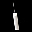 Светильник подвесной ST Luce BALLITO SL1591.503.01 6Вт LED