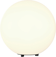 Светильник ландшафтный Maytoni Erda O594FL-01W 30Вт IP54 E27 белый